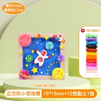 Красный арбуз