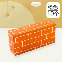 Прямоугольный, оранжевый