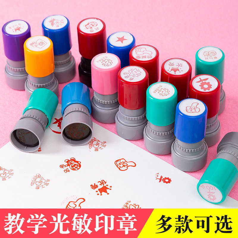 Teacher's comment seal Kindergarten commends encouragement of photosensitivity badge to reward children with cartoon print for primary school students
