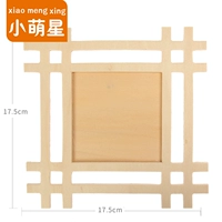 Хорошо деревянная рама