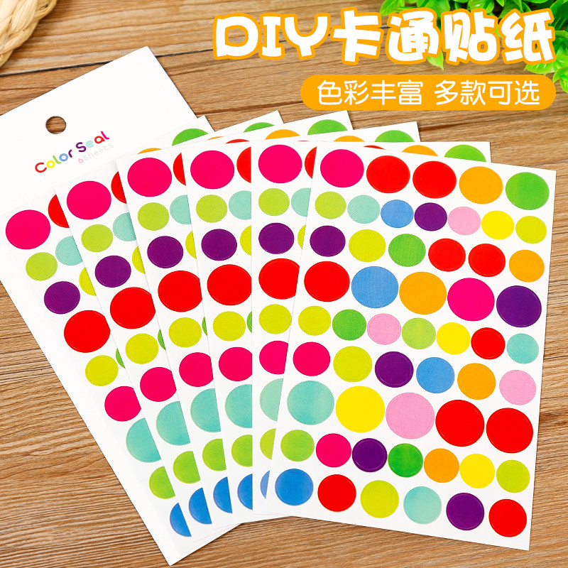 Korea Creative Reward Sticker Cartoon Color Diary Handbill Decoration with Round Point Loving Pentagram Child Diy