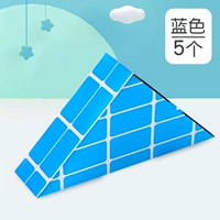 Лазурный треугольник, 5 шт