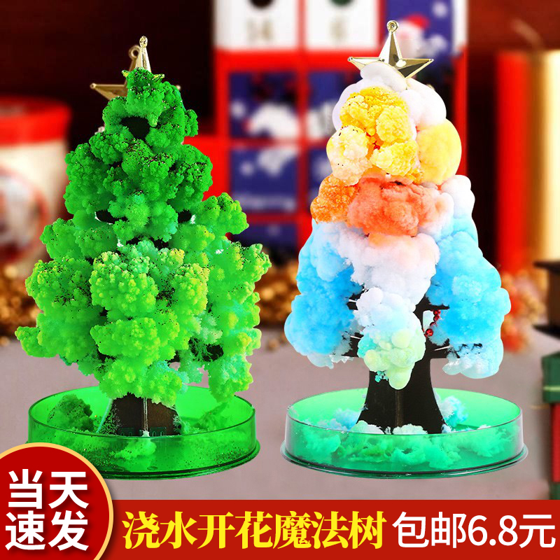 Paper Tree Magic Christmas Tree Flowering Diy Amazing Watering Growth Crystallized Christmas Children Gift Handmade Toys-Taobao