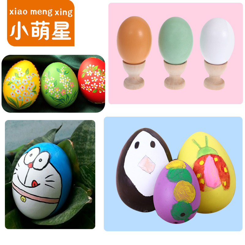 Children solid wood emulated painted eggs Self-painted wooden eggs DIY painting by hand painted Easter eggs