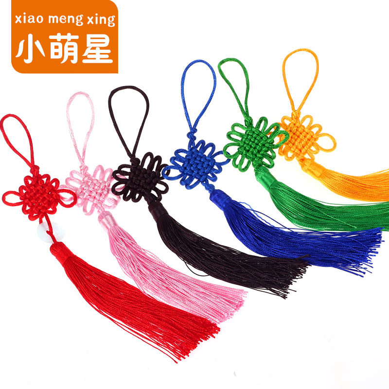 Small number China knot decoration wall decoration hanging decoration character China wind small gift home hanging decoration craft gift swaying decoration