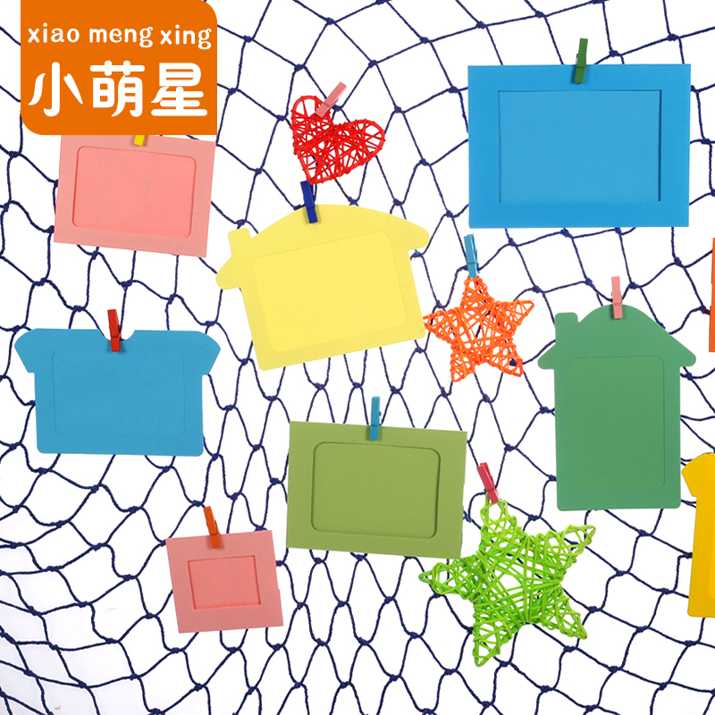 Fishing Nets Photos Walls Send Wood Clips Hemp Rope Paper Photo Frame Nursery Work Decoration Hanging Accessories Photo Wall Placement