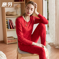 WillFinns Life Red Warm Underwear Lady Pure Cotton Autumn Clothes Autumn Pants Full Cotton Undershirt Tiger Year Wedding Suit