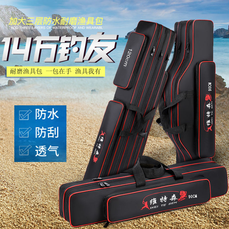 Fishing gear Fishing Rod Bag New Multifunction Containing Sea Rod Big Belly Bag Waterproof FISHING SHOULDER BAG FISHING KITS FOR FISHING