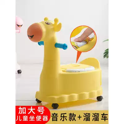 Children's toilet toilet toilet toilet toilet toilet child Baby Baby Baby male potty urinal