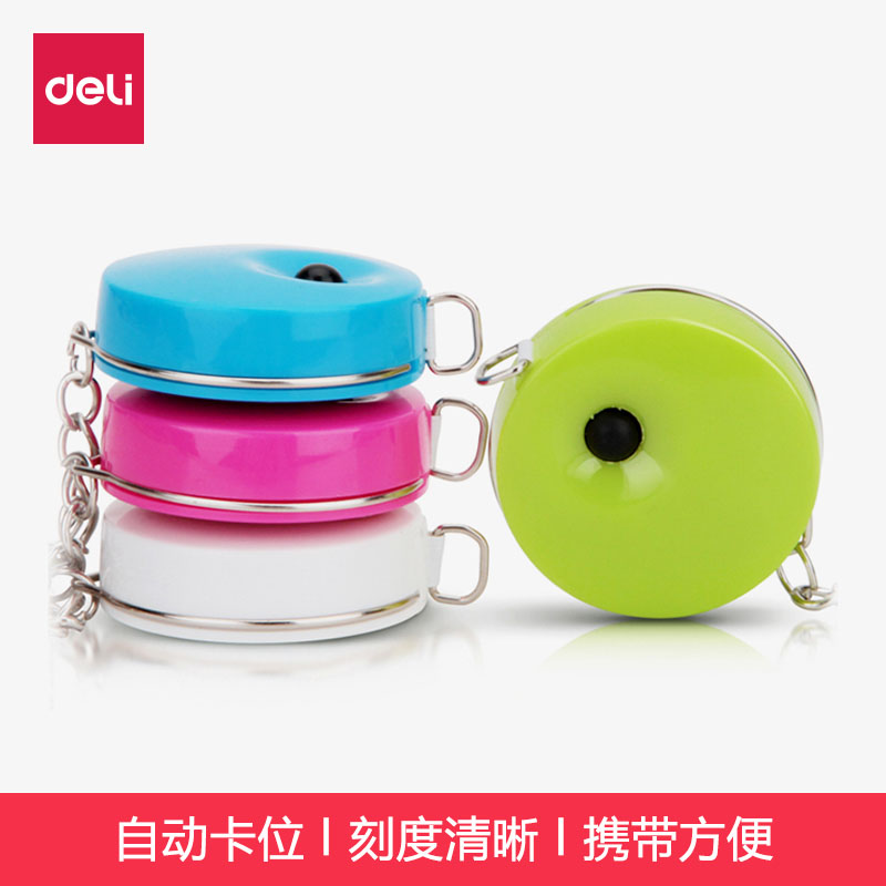 Deli small roll ruler household ruler 1.5 m 2 m student mini-ruler portable ruler color leather tape measure cartoon ruler measuring three chest hip waist high measure clothing ruler tape ruler meter ruler soft ruler
