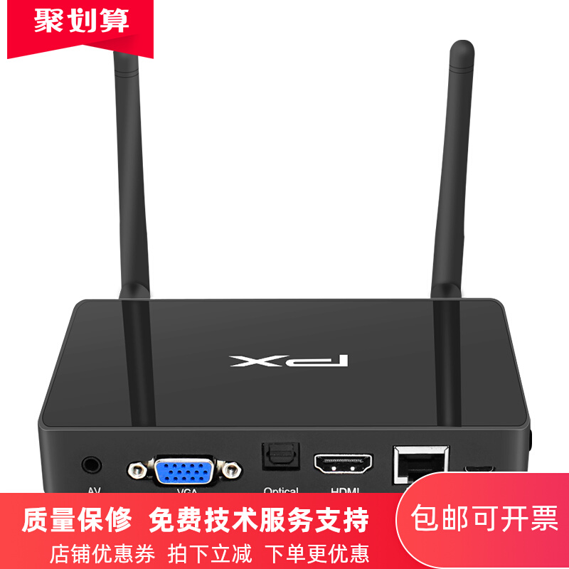 Chase mobile phone projector HDMI wireless connected computer projector TV home simultaneous screen artifact