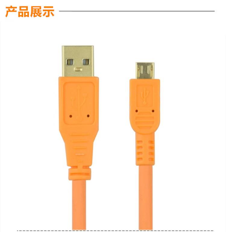Android Micro USB data a6300 a6300 A6500 A6500 A7R3 A7M2 A7M2 to computer shooting