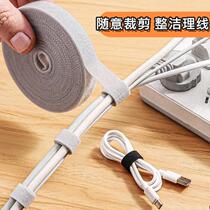 Data cable storage artifact Velcro tie computer bundled cable with wire fixed cable organizer desktop organization belt