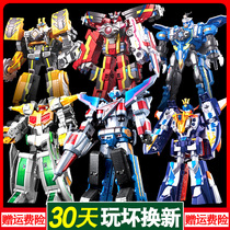 Audi double diamond Giant God Strike team toy 3-in-one deformation robot 2 Deluxe version charge Sun Strike King 1