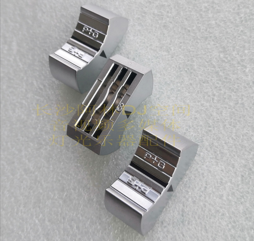 The original Mackie Mitch console MCU Control C4Pro Baby Hui push button