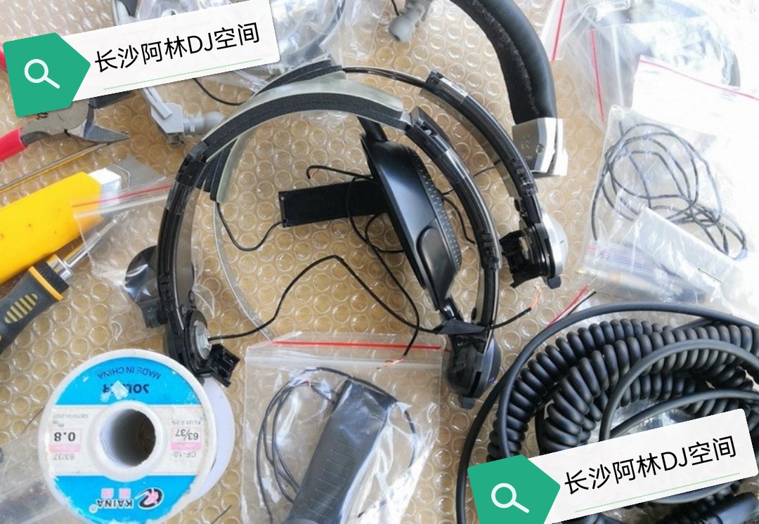 Panasonic 1200 1210 sponge cover Technics RP-DJ1200 DJ1210DJ ear machine line maintenance accessories-Taobao