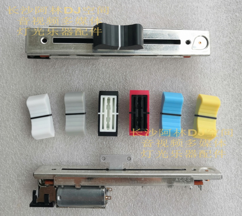 Import Allen Acoustic Arts Mountain Leaf Mixers Pushback Cap T Shank 128MM Straight Slip Potentiometers Electric push-to-power accessories