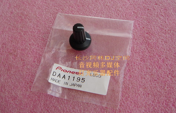 Original FITTED PIONEER PIONEER DJM-600 Effect cap DJ knob DAA1195 96 DAA1146 DAA1188