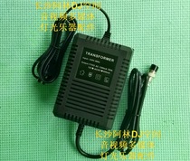 Tuning table effector AC12VX2 15VX2 17V 3-hole 4-hole 5-hole 6-hole 4-pin 5-pin power cord adapter