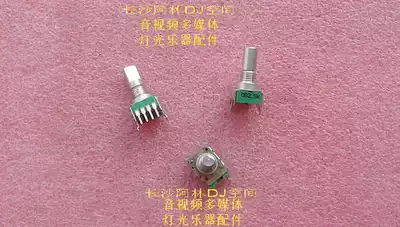 Original ALPHA B2 5K knob digital DJ controller DJ controller volume effect potentiometer button accessories