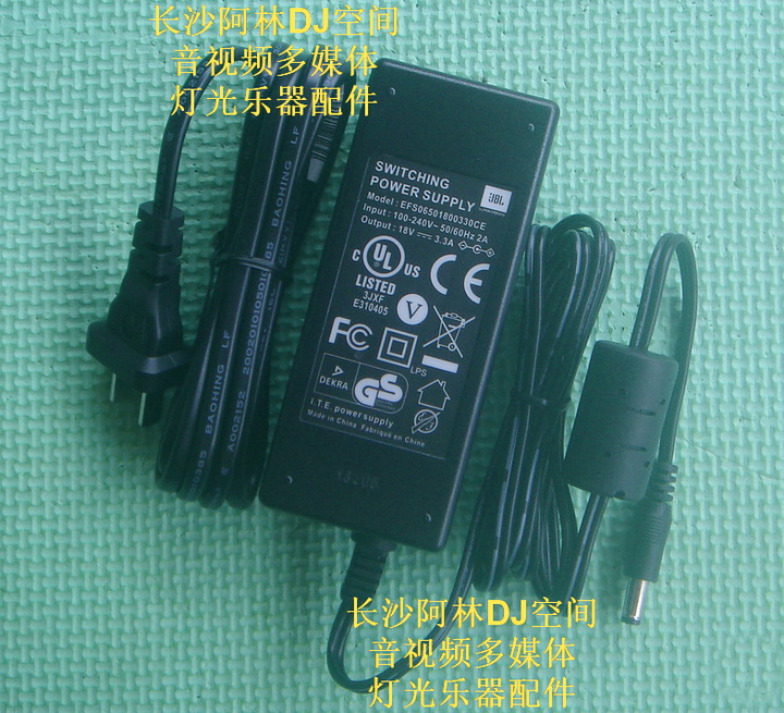 Original L sound box OnBeat VENUE RUMBLE City beat power cable sound charging connector