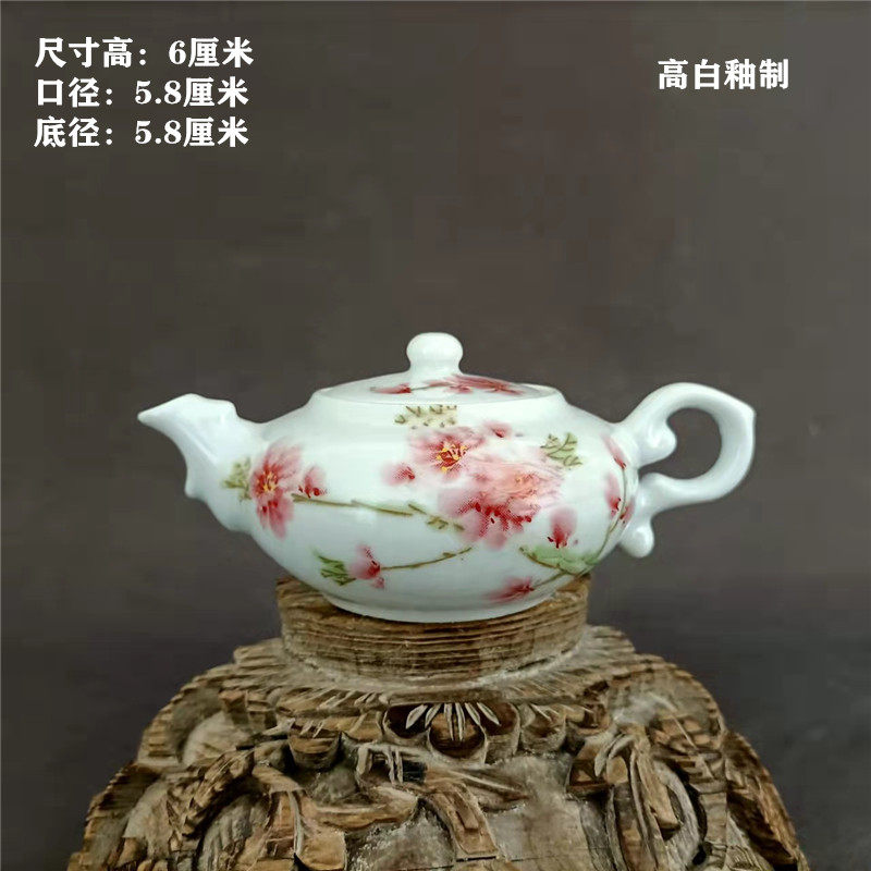 清乾隆青花祥凤纹鼻烟壶，古董收藏界的瑰宝？🌟-仿古瓷器-淘宝好物网