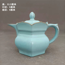 Song Dynasty Ru kiln azure glaze capped pot antiques antique porcelain ornaments folk old goods collection