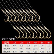 Izou fish hook tied the thread double hook set finished fishing barbed not running fish Crucian Carp Hook hook