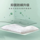 Fuanna Cassia Seed Pillow Core Single Dormitory Student Children's Neck Protector Adult Buckwheat Pillow Core Home Pair