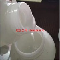 Supply American DuPont Teflon AF emulsion AF1600S 500g minimum order high temperature resistance