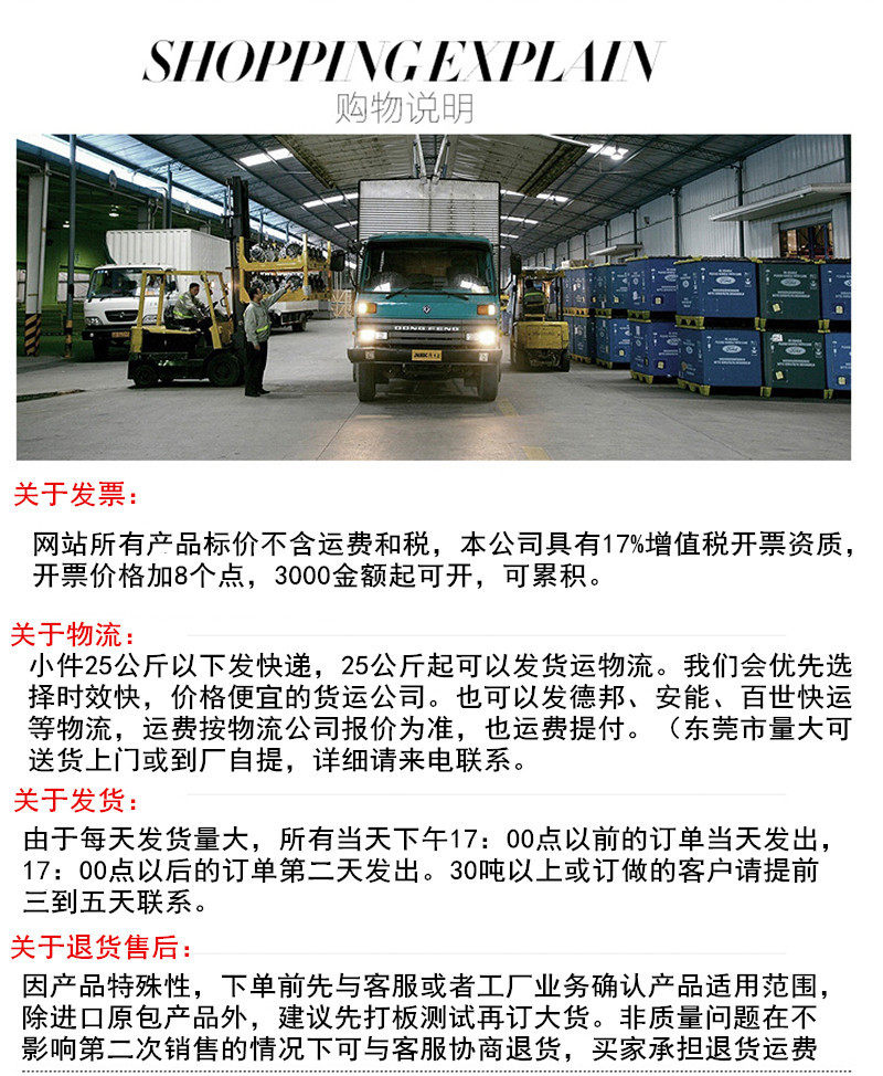 товар из китая 单分散聚苯乙烯微球粉末 纳米微球 ps微米微球200纳粉1克起订