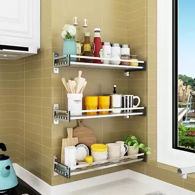 Kitchen rack nail-Free Cup shelf drain rack storage rack storage shelf supplies utensils small department store rack for dressing