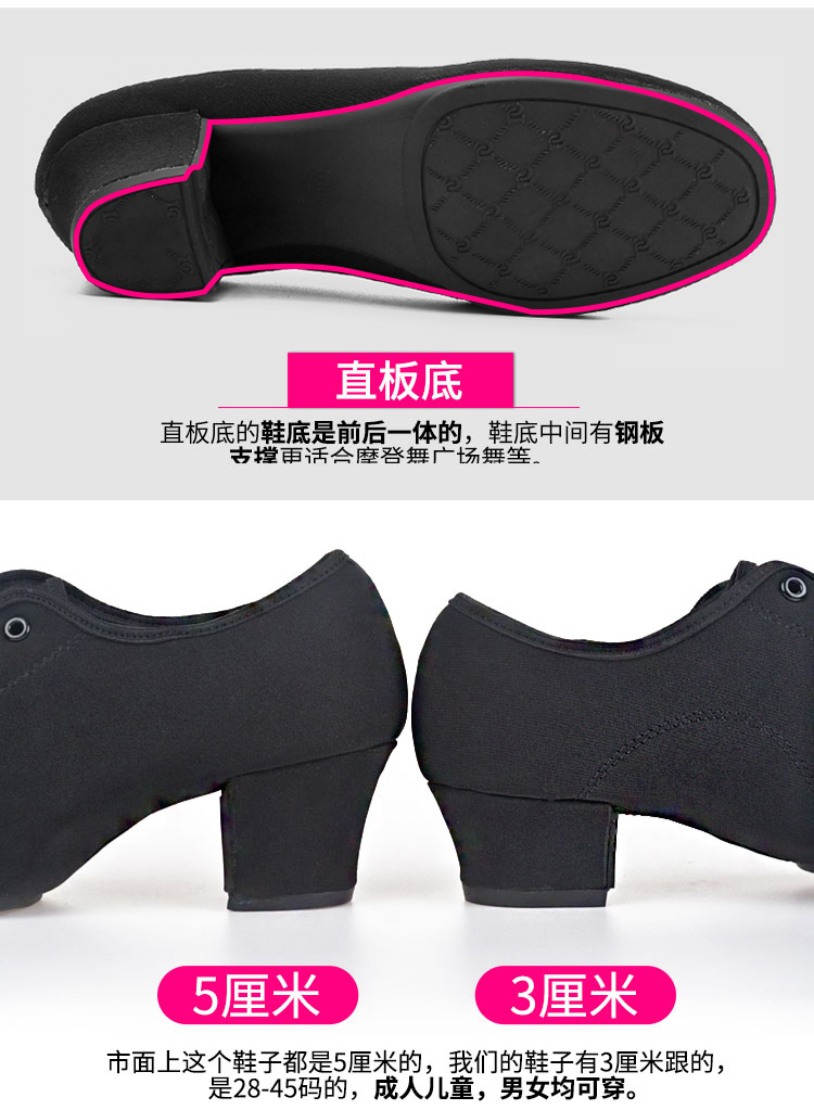 Chaussures de danse latino - Ref 3448231 Image 14