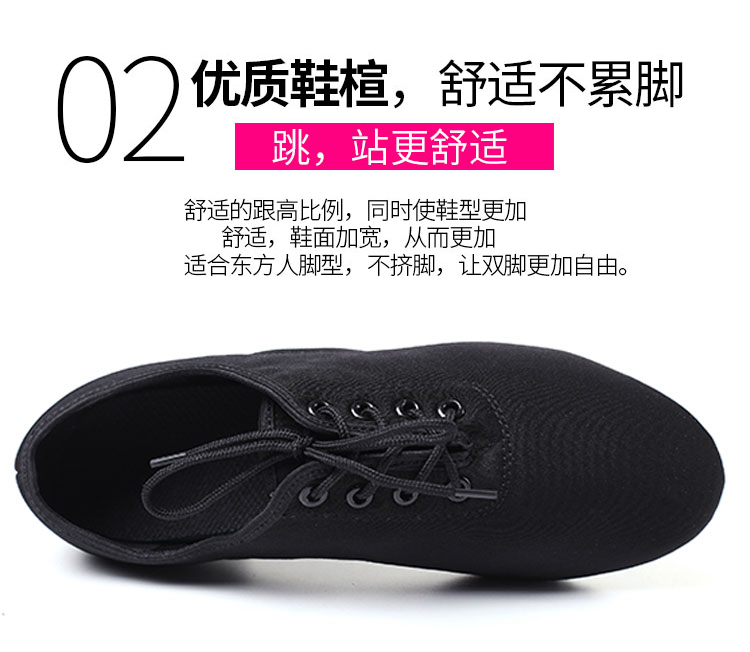 Chaussures de danse latino - Ref 3448231 Image 9