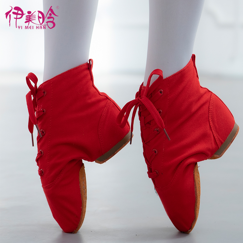 Chaussures de danse contemporaine - Ref 3448312 Image 4