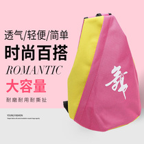 Childrens Latin dance bag girls dance shoes bag shoulder bag practice backpack ballet dance bag childrens schoolbag