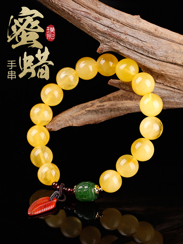 Pu Cai natural amber rough beeswax beads hand string female chanterelle yellow beeswax hand ornament single circle with beads bracelet