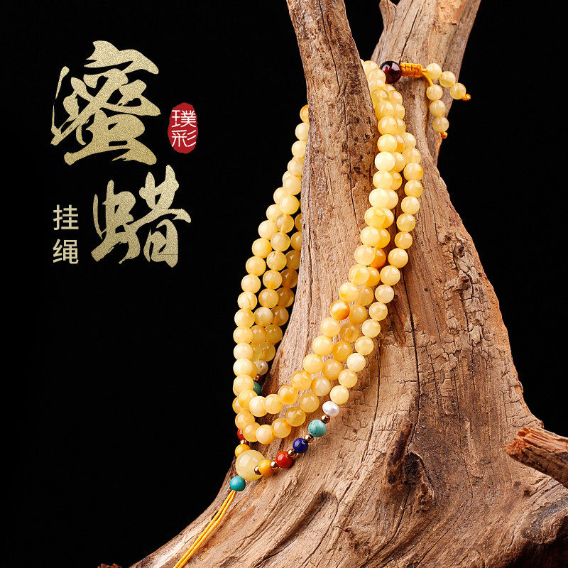 Pure Color Natural Beeswax Amber Necklace Beeswax Chain Lanyard Men's and Women's Beeswax Raw Stone Chicken Oil Yellow Necklace with Certificate