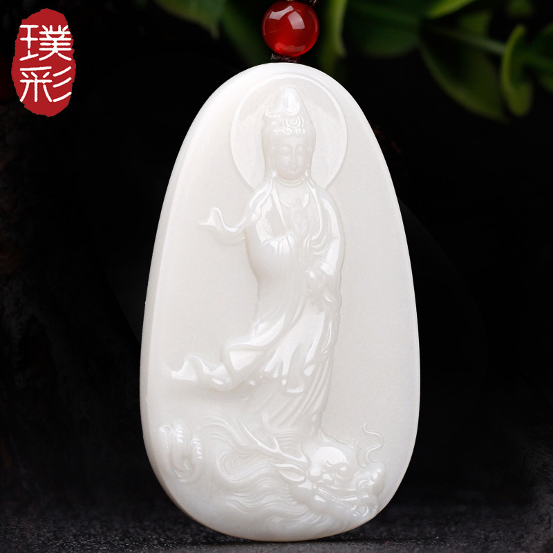 Potteries and Tian Baiyu Jade by the Dragon Guanyin pendant Ping An unflappable male female Pendant Jade Pendant Patron Saint Jade Pendant Necklace