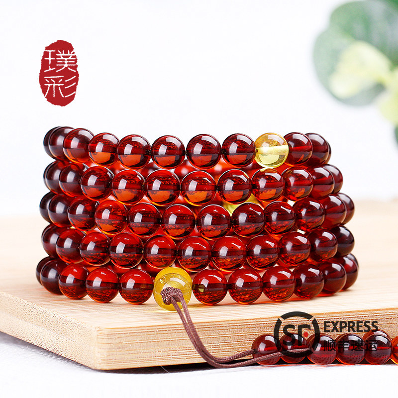Pucai Natural Amber Blood Amber Bracelet Men and Women 108 Buddha Beads Necklace Pendant Multi-circle Beeswax Raw Stone Bracelet