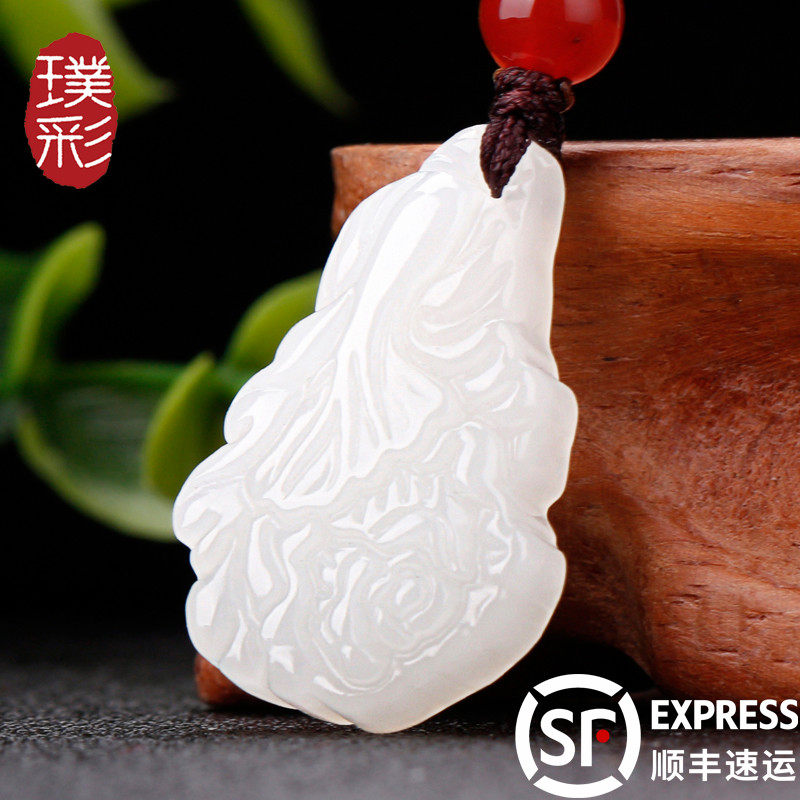 Pucai natural Hetian jade cabbage pendant white jade drop men's and women's jade pendant necklace