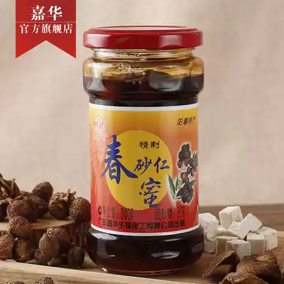 Jiahua Yangling Chunshanren Honey Yangchun specialty Xiaoguo food candied fruit instant snack food