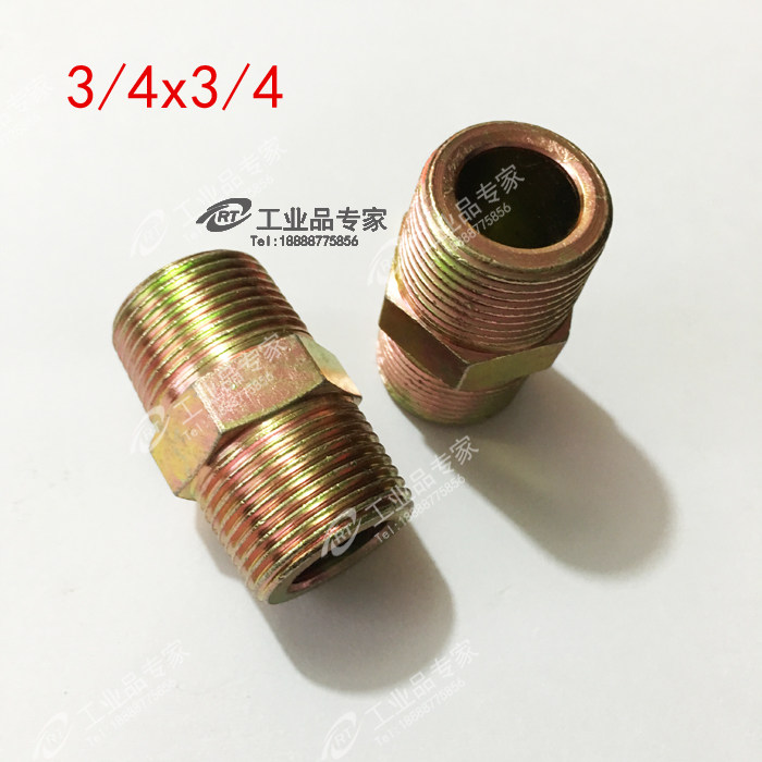 3 4X3 4 direct gas pipe straight through connector double outer double male screw truck van nylon tube Asia Pacific tube brake