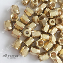 Gauge Nut Fitting Tubing Nut Fitting Nut PN-4 Tubing Pressure Cap Cartrix Fittings