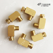 PL nylon pipe joint inner clamp elbow card sleeve joint copper inner card right angle elbow oil pipe joint copper joint