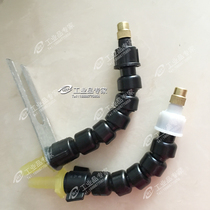 Car water spray bracket plastic nozzle spray type plastic single nozzle atomization universal nozzle with bracket