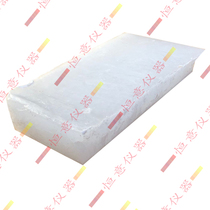Paraffin solid polishing industrial paraffin No. 58 fully refined paraffin 5 catties particle candle diy polishing raw materials