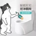 Đậu phụ mèo xả rác 6L chất khử mùi mèo không bụi đậu phụ sữa trà xanh hương vị mèo cung cấp nhóm đậu phụ hấp thụ nước cát - Cat / Dog Beauty & Cleaning Supplies