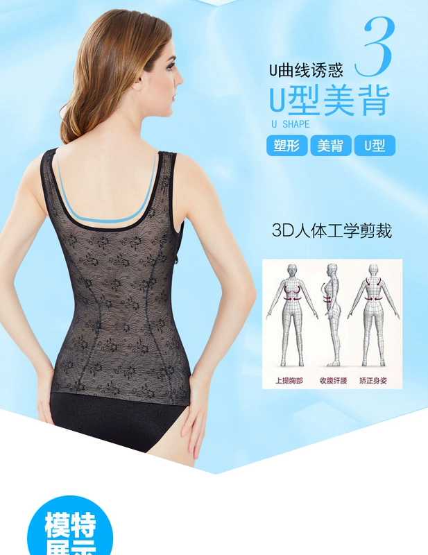 Tingmei ya ya bụng eo corset đồ lót sau sinh cơ thể định hình cơ thể giảm béo ống tay áo vest nữ mẫu áo siết eo nâng ngực