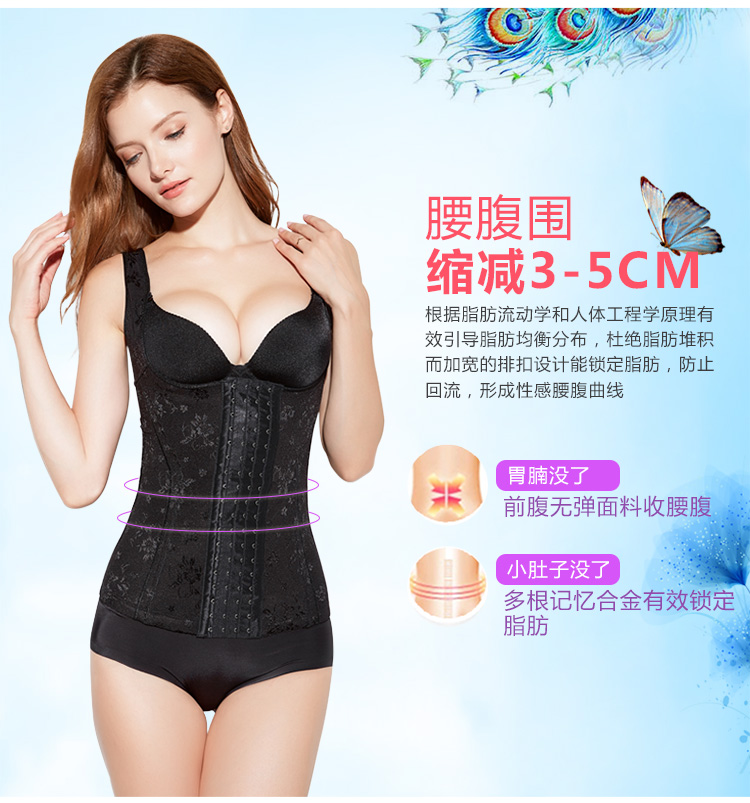 Tingmei 婼 sau sinh corset bụng cơ thể cơ thể eo eo tam giác giảm béo đồ lót chia khóa phù hợp với phụ nữ áo liền thân gen bụng định hình